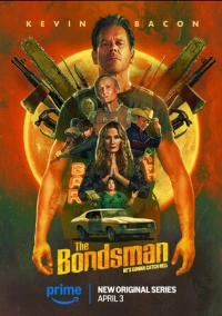 Охотник за головами (2025)