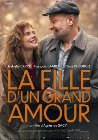 Дитя большой любви