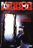 Зеркало, зеркало (1990)